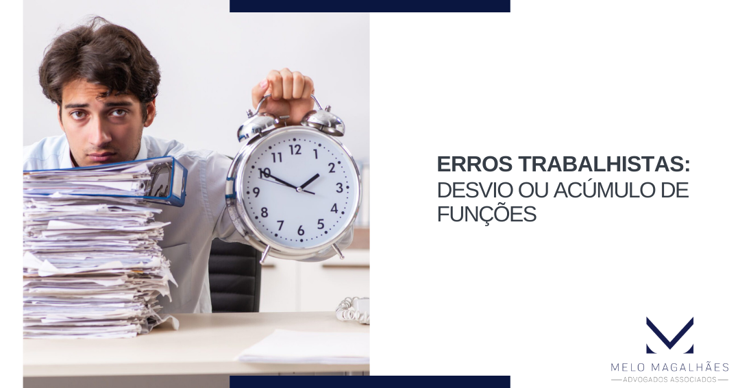 Desvio ou acúmulo de função, qual a diferença?